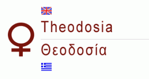 Theodosia 300x160 