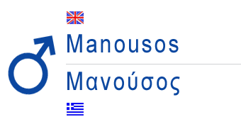 greek name Manousos