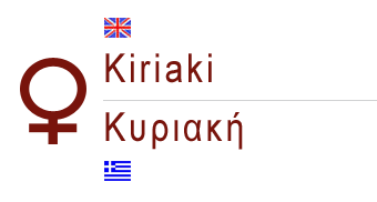 female greek name Kiriaki