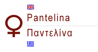 female greek name pantelina