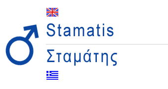 greek name stamatis