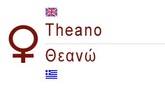 greek female name theano