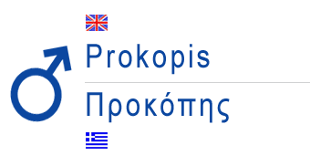 male greek name prokopis