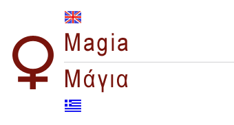 female greek name magia