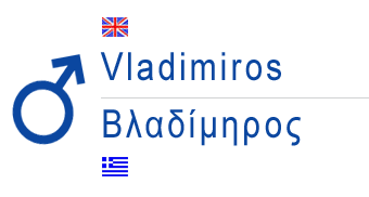 male greek name vladimiros