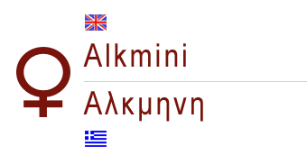 female greek name alkmini