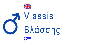 male greek name vlassis