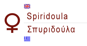 female greek name spiridoula