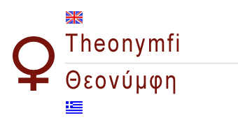 theonymfi or theonymphi greek name